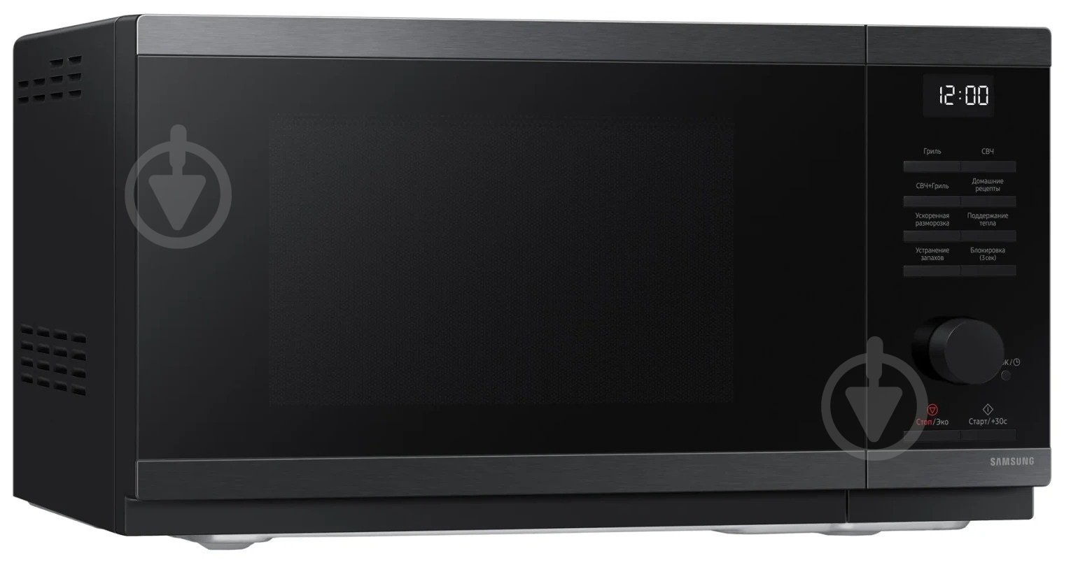 Мікрохвильова піч Samsung MG23DG4524AGUA - фото 3