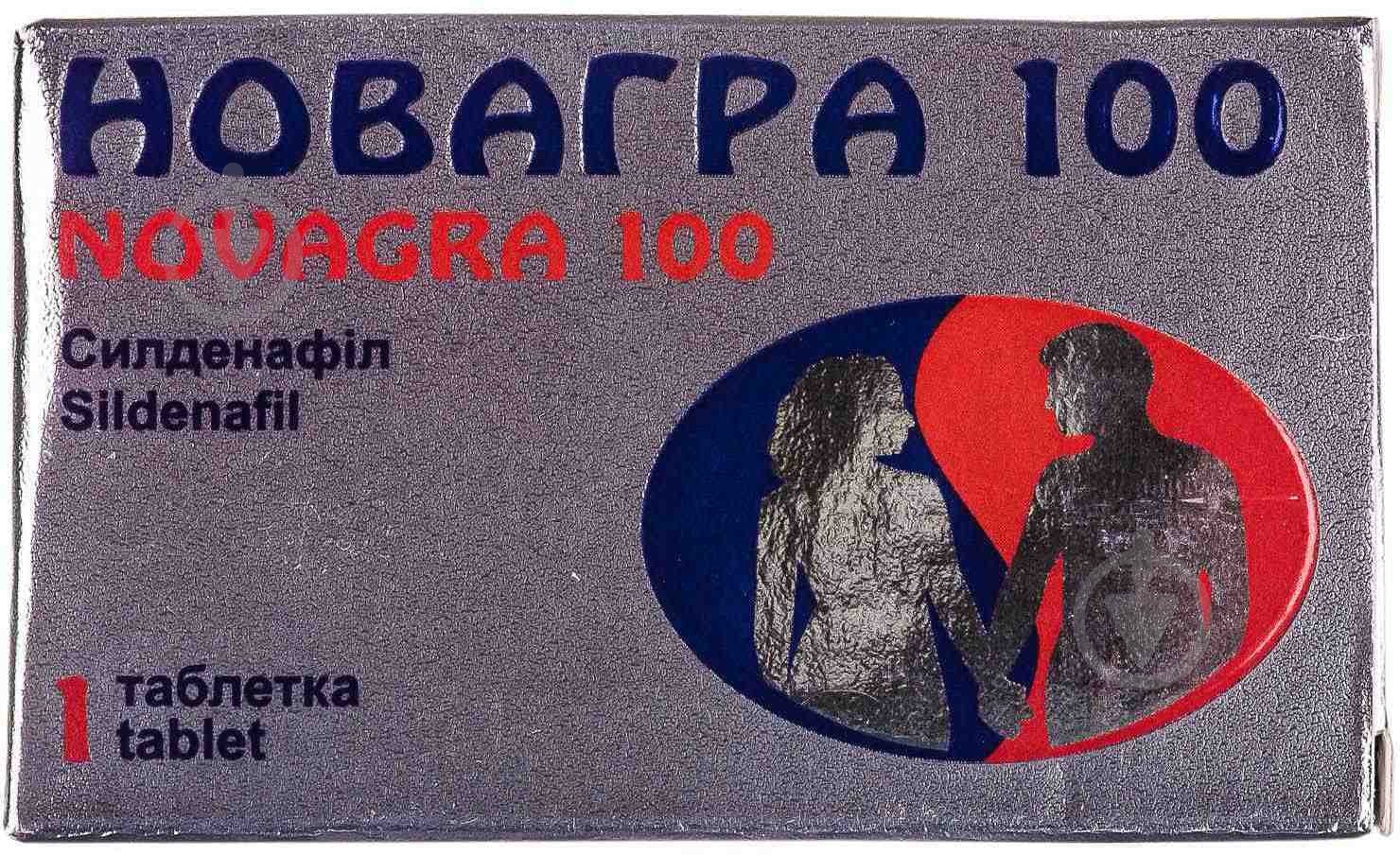 Новагра Нео №1 таблетки 100 мг - фото 1
