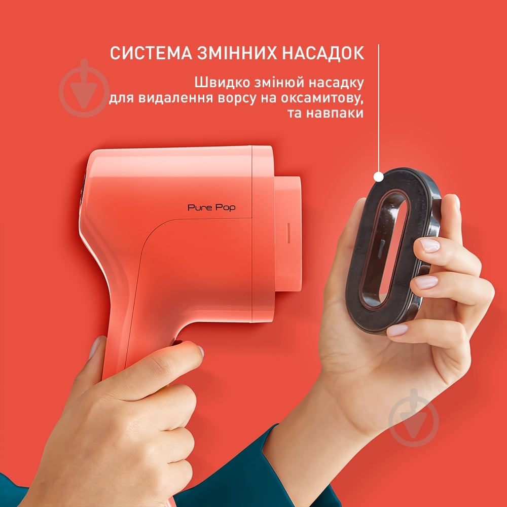 Отпариватель ручной Tefal Pure Pop DT2022E1 - фото 8