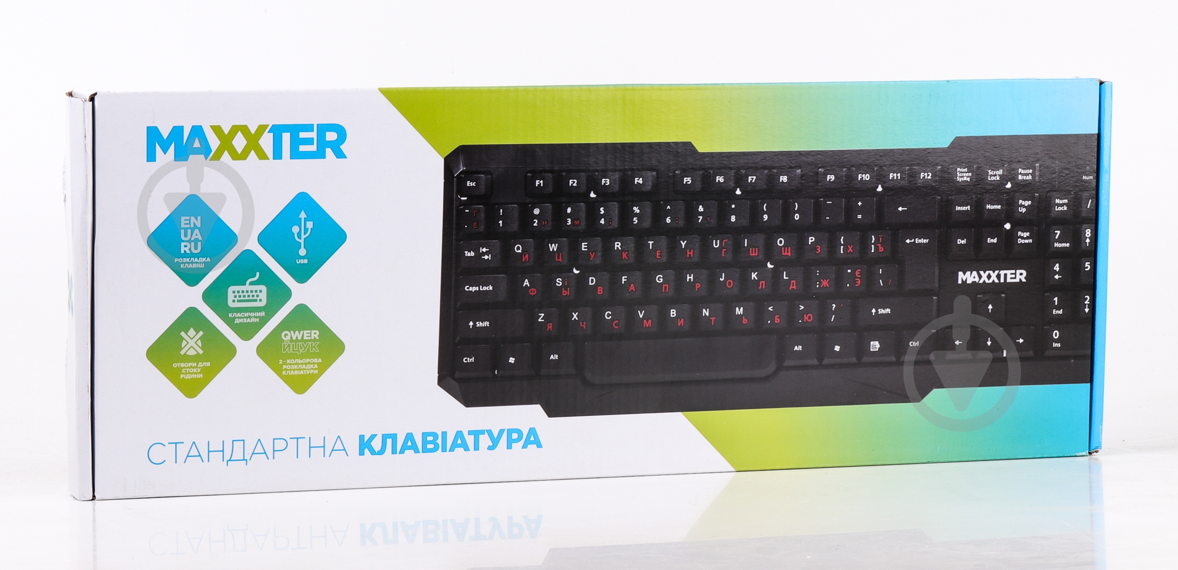 Клавиатура Maxxter (KB-211-U) black - фото 3 Клавиатура Maxxter (KB-211-U) black - фото 3