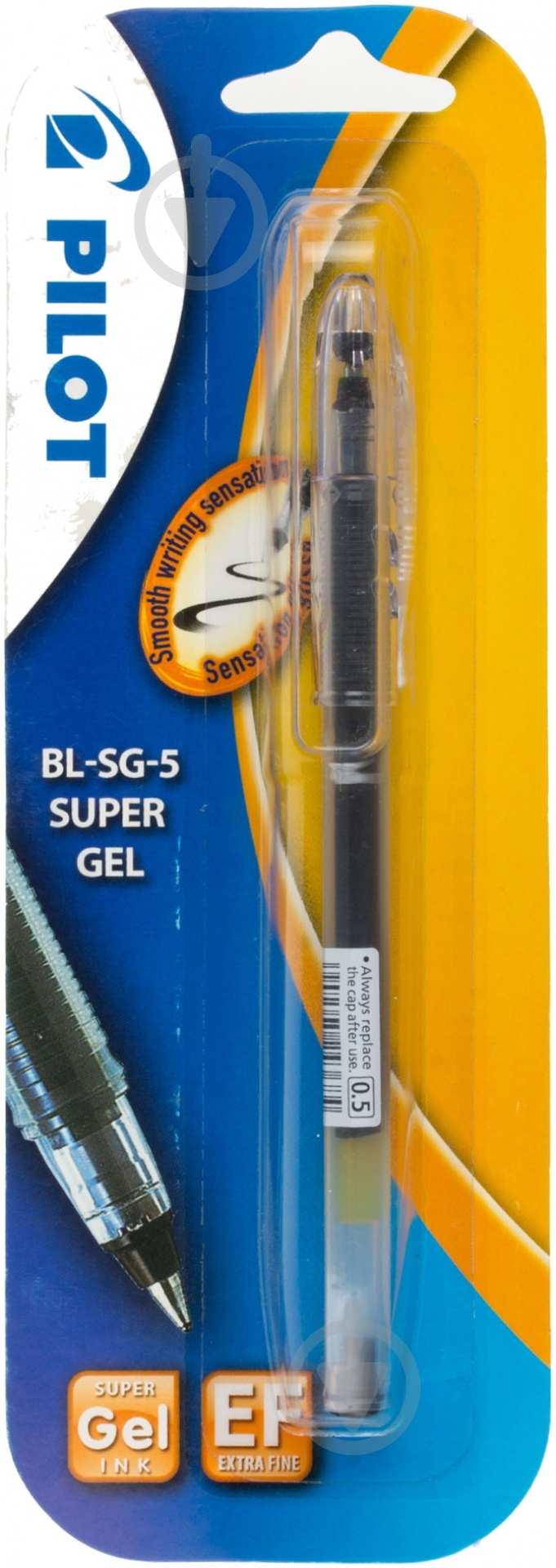 Ручка гелевая Pilot SUPER GEL BL-SG-5-B черная - фото 3
