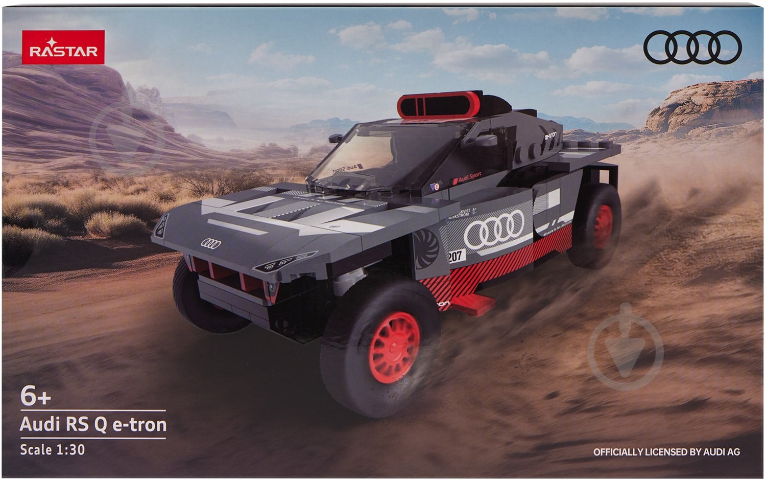 Конструктор Rastar Машинка Bricks Audi RS Q e-tron 1:30 454.00.87 - фото 2
