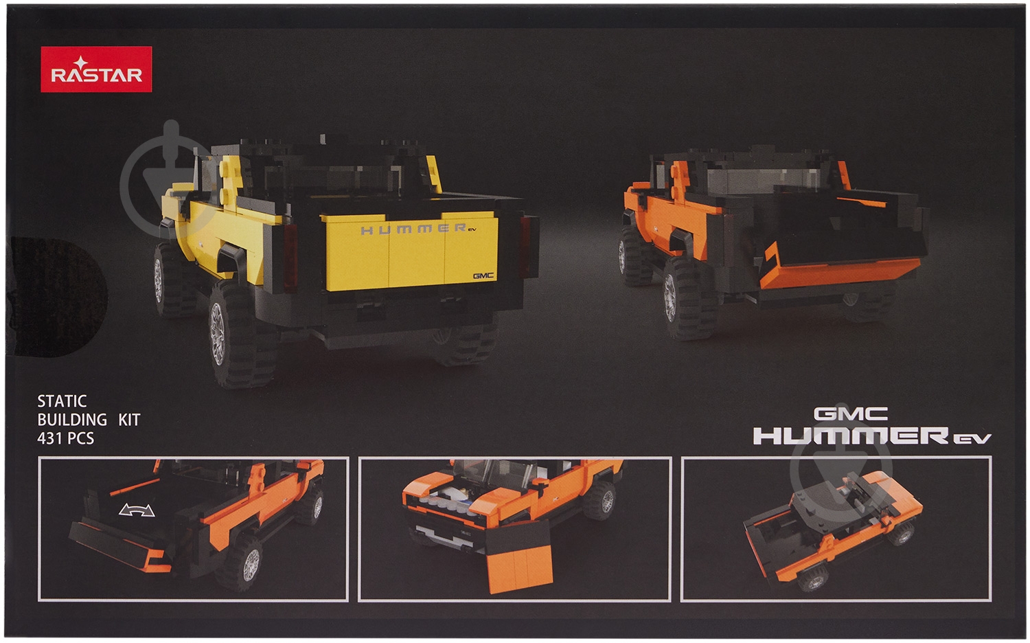 Конструктор Rastar Машинка Bricks Hummer EV 1:30 454.00.88 - фото 7 Конструктор Rastar Машинка Bricks Hummer EV 1:30 454.00.88 - фото 7