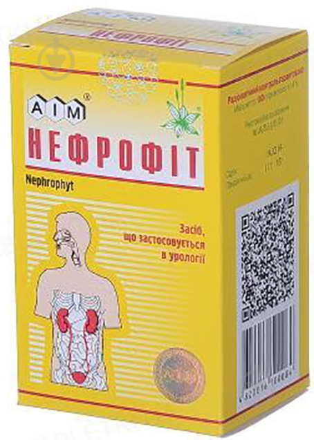 Нефрофит сбор по 100 г - фото 1