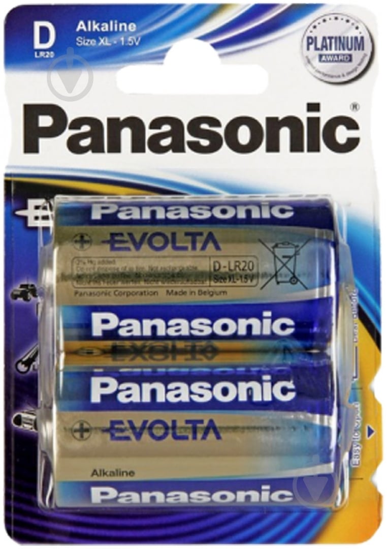 Батарейка Panasonic Panasonic EVOLTA D BLI 2 ALKALINE (LR20EGE/2BP) D (R20, 373)/CR 2 шт. (LR20EGE/2BP) - фото 1 Батарейка Panasonic Panasonic EVOLTA D BLI 2 ALKALINE (LR20EGE/2BP) D (R20, 373)/CR 2 шт. (LR20EGE/2BP) - фото 1