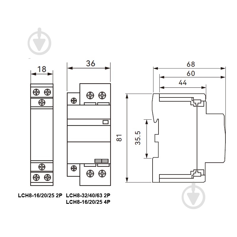 Контактор TosunLux LCH8-20 20A 2P 2NO модульный - фото 3