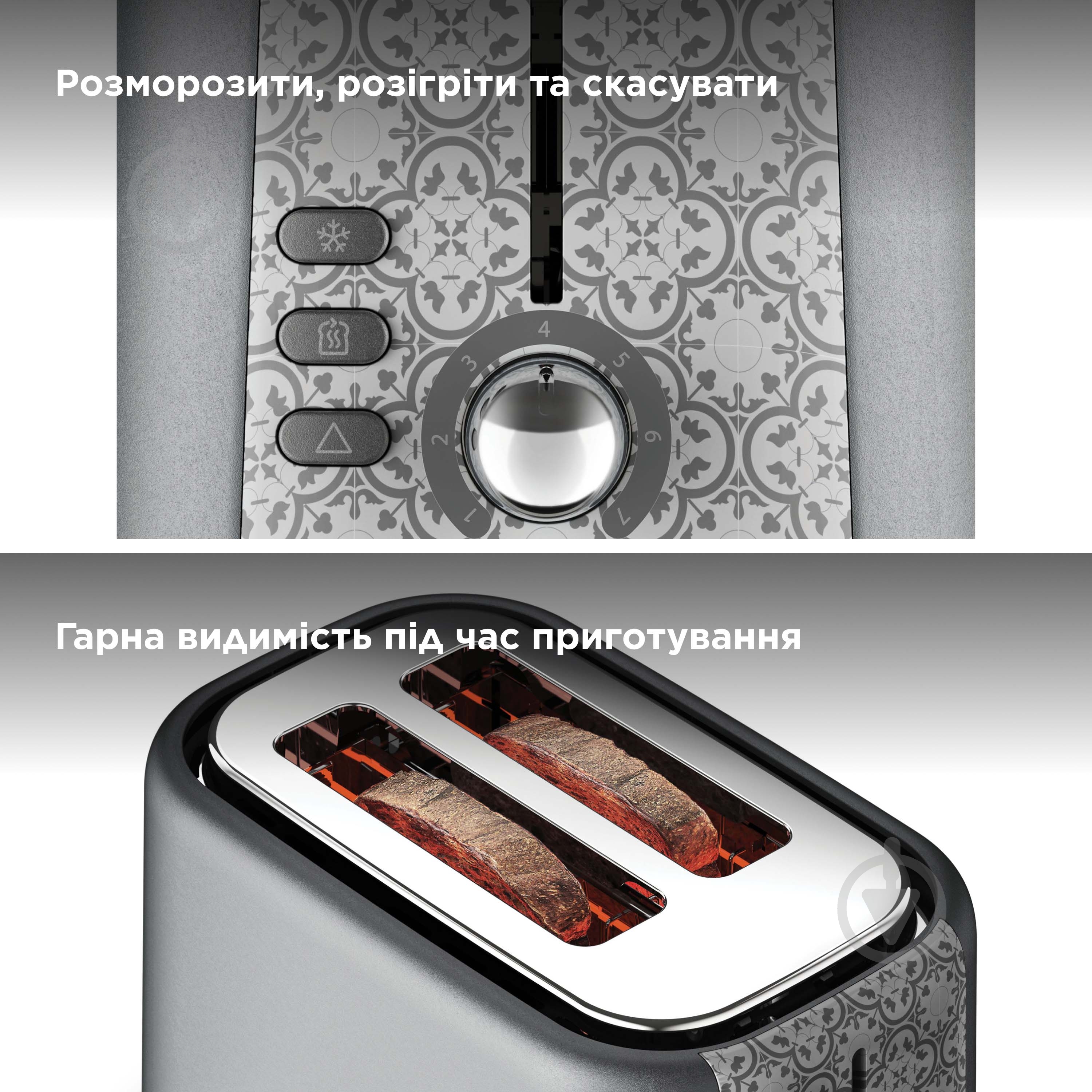 Тостер Kenwood TCP05.A0GY - фото 2