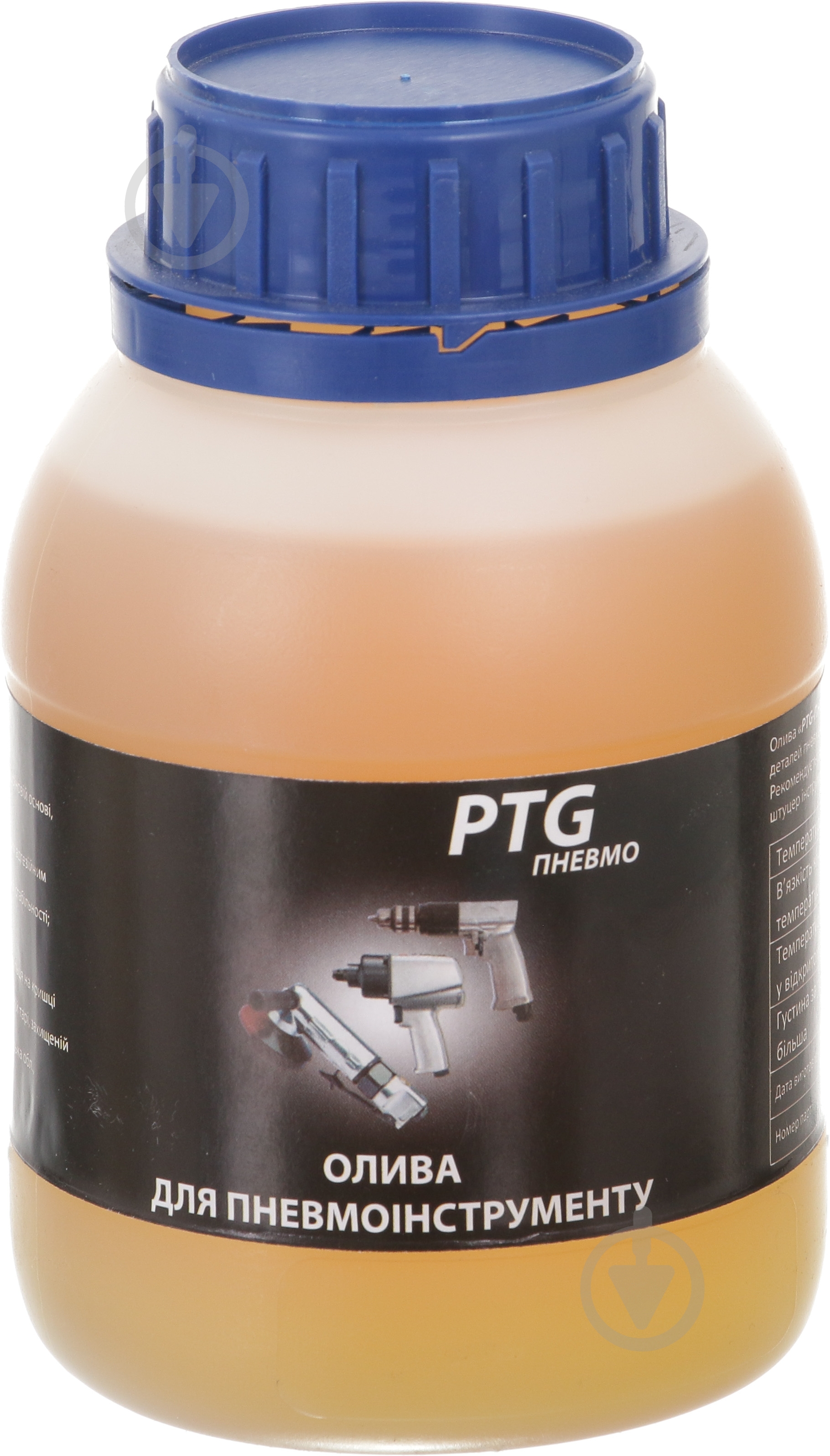 Масло для пневмоинструмента PTG 0,5 л - фото 1 Масло для пневмоинструмента PTG 0,5 л - фото 1