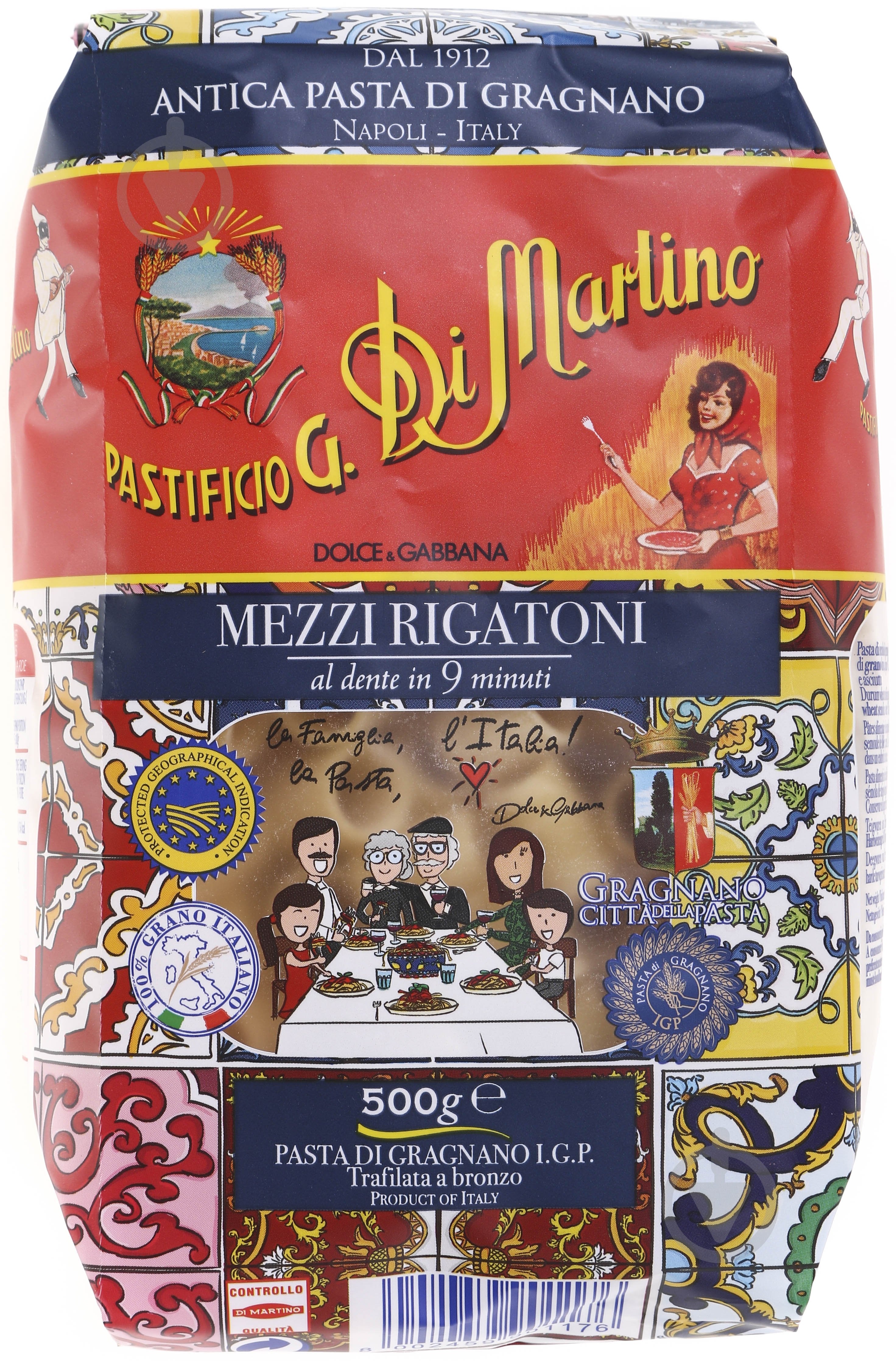 Макароны Di Martino Mezzi rigatoni 500 г - фото 1