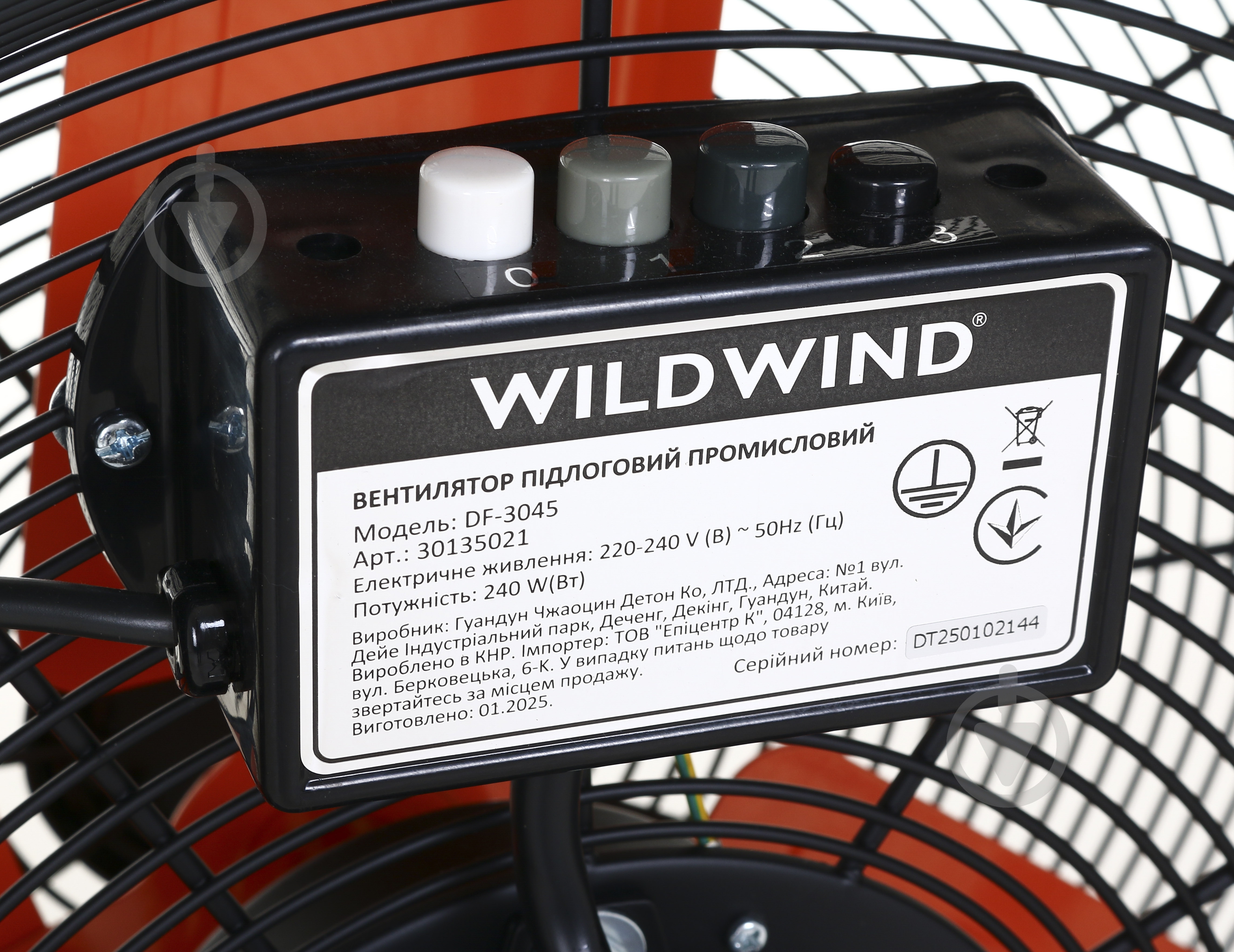Вентилятор Wild Wind DF-3045 - фото 5