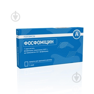 Фосфомицин гранулы 3 г - фото 1