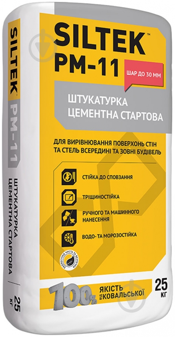 Штукатурка Siltek РМ-11 25 кг - фото 1 Штукатурка Siltek РМ-11 25 кг - фото 1