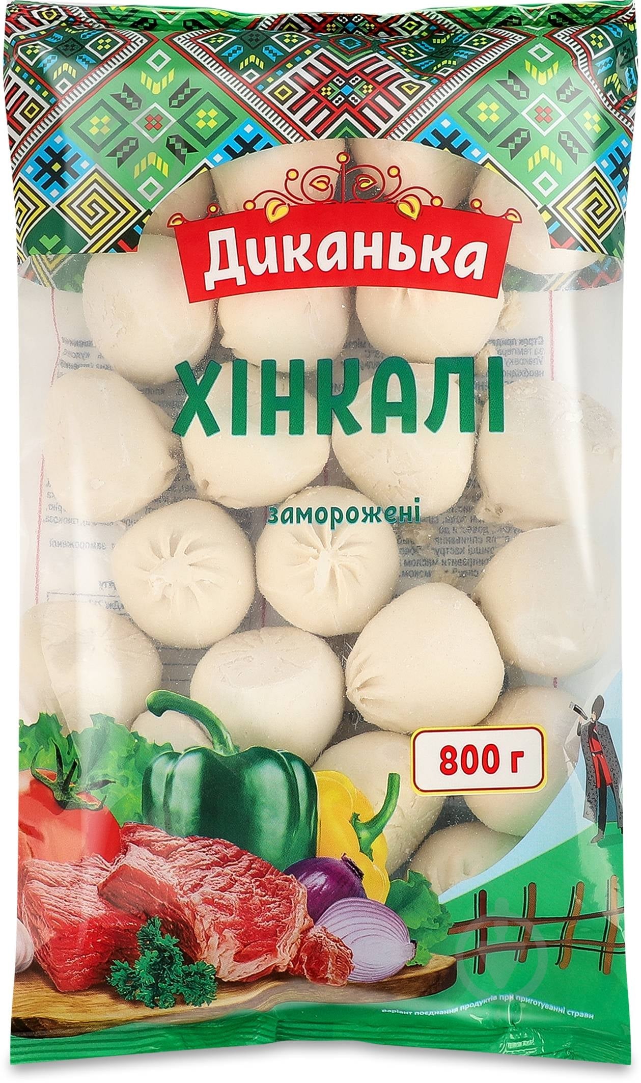 Хинкали Диканька 800 г - фото 1