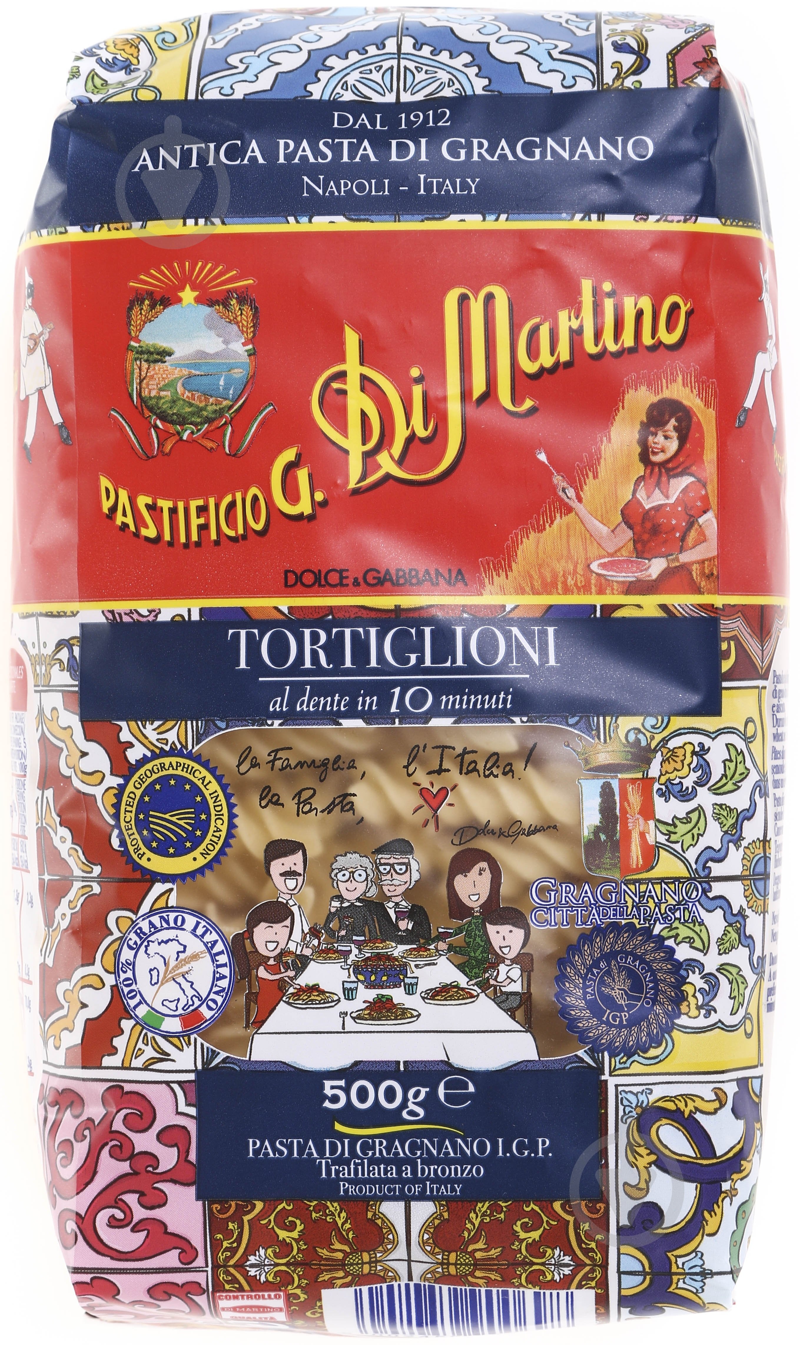 Макароны Di Martino Tortiglioni 500 г - фото 1