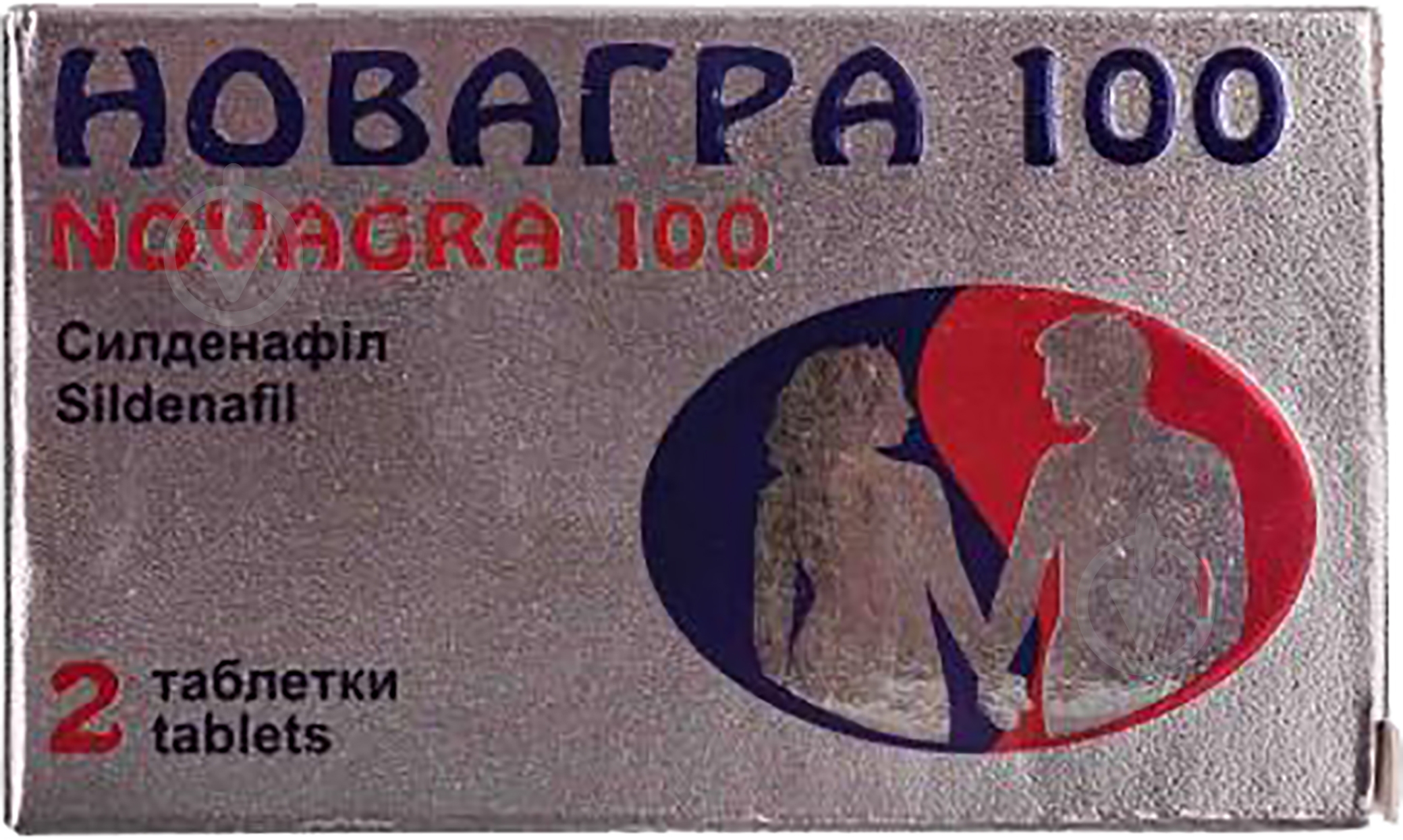 Новагра №2 таблетки 100 мг - фото 1
