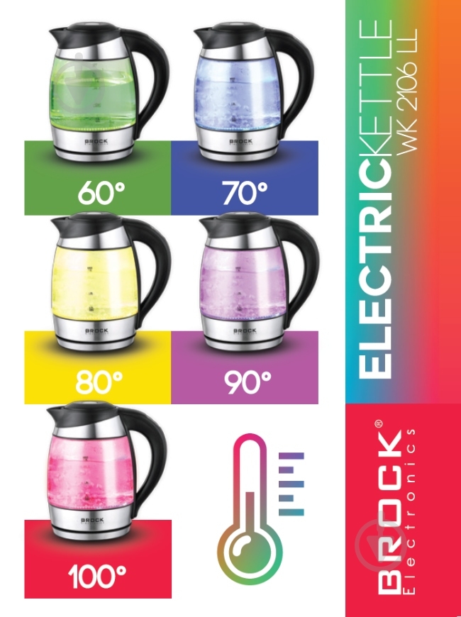 Электрочайник Brock WK 2106 LL - фото 5 Электрочайник Brock WK 2106 LL - фото 5