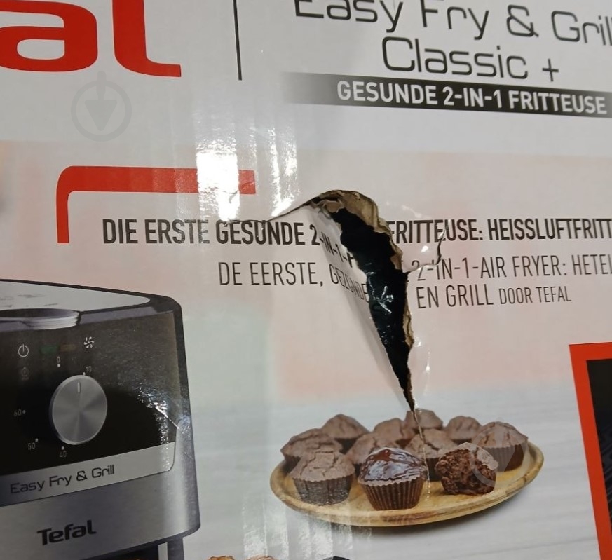 УЦЕНКА! Мультипечь Tefal Easy Fry & Grill EY501D15 (УЦ №3606) - фото 35
