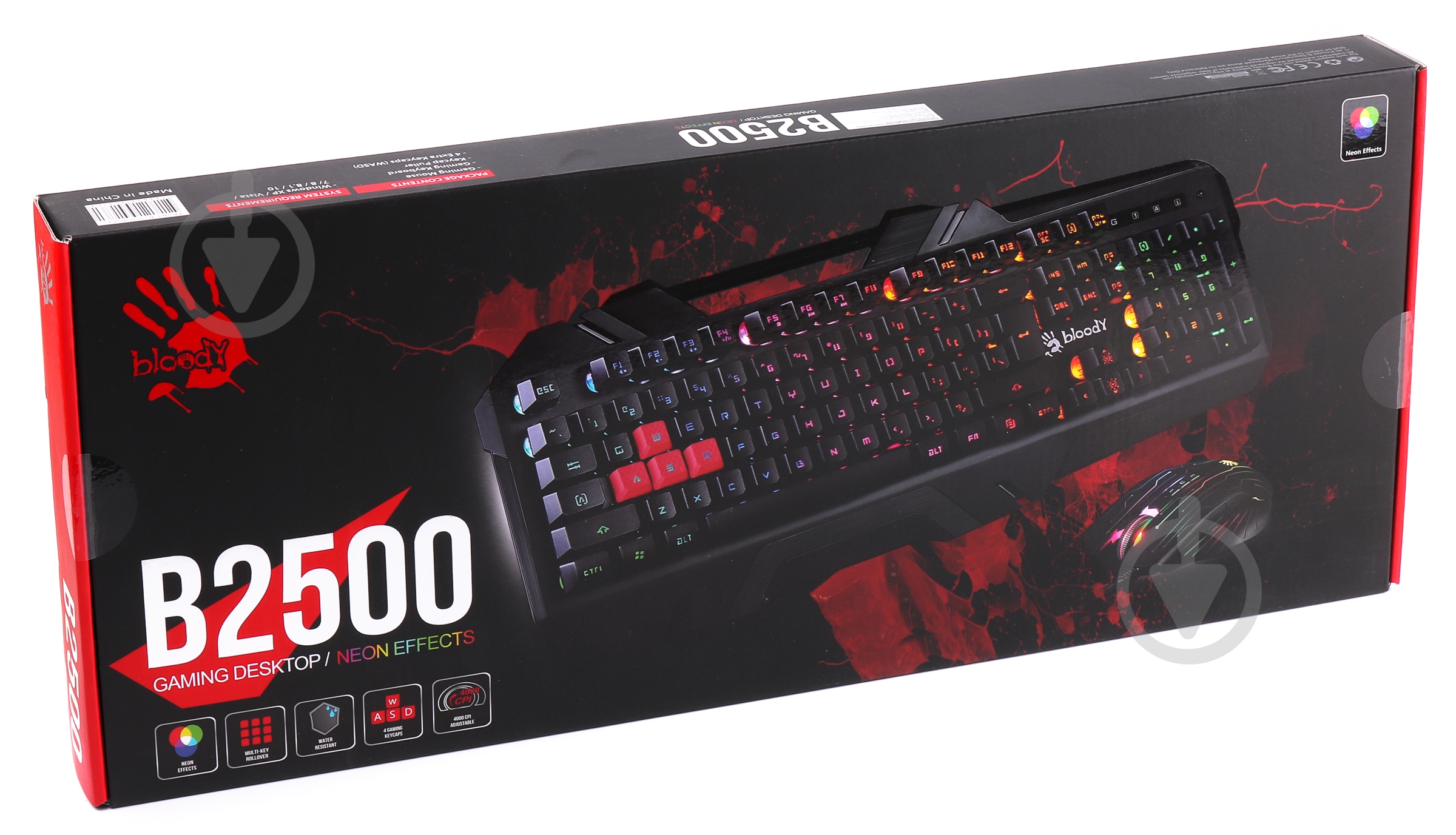 Комплект клавиатура и мышь A4Tech B2500 Bloody - фото 5 Комплект клавиатура и мышь A4Tech B2500 Bloody - фото 5