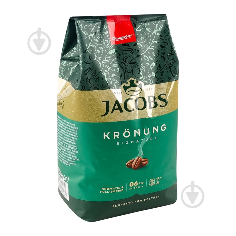Кава в зернах Jacobs Kronung 1000 г - фото 4 Кава в зернах Jacobs Kronung 1000 г - фото 4