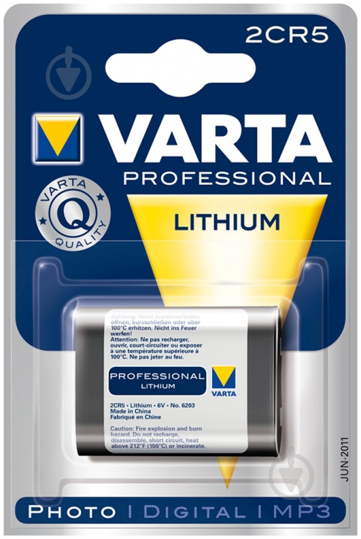 Батарейка Varta Varta 2CR5 BLI 1 LITHIUM (06203301401) 2CR5 1 шт. (2CR5) - фото 1 Батарейка Varta Varta 2CR5 BLI 1 LITHIUM (06203301401) 2CR5 1 шт. (2CR5) - фото 1