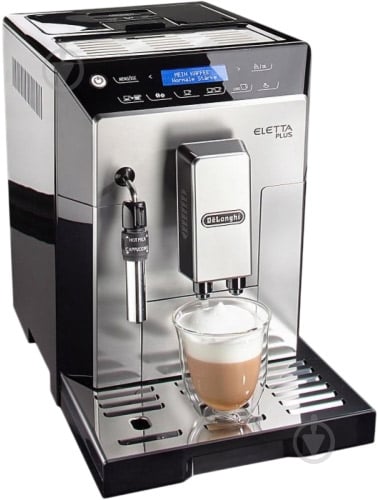 Кофемашина Delonghi ECAM 44.624 S - фото 3