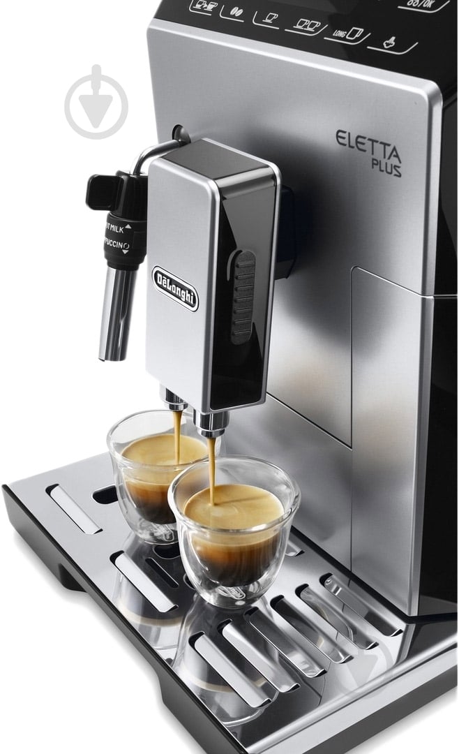 Кофемашина Delonghi ECAM 44.624 S - фото 5