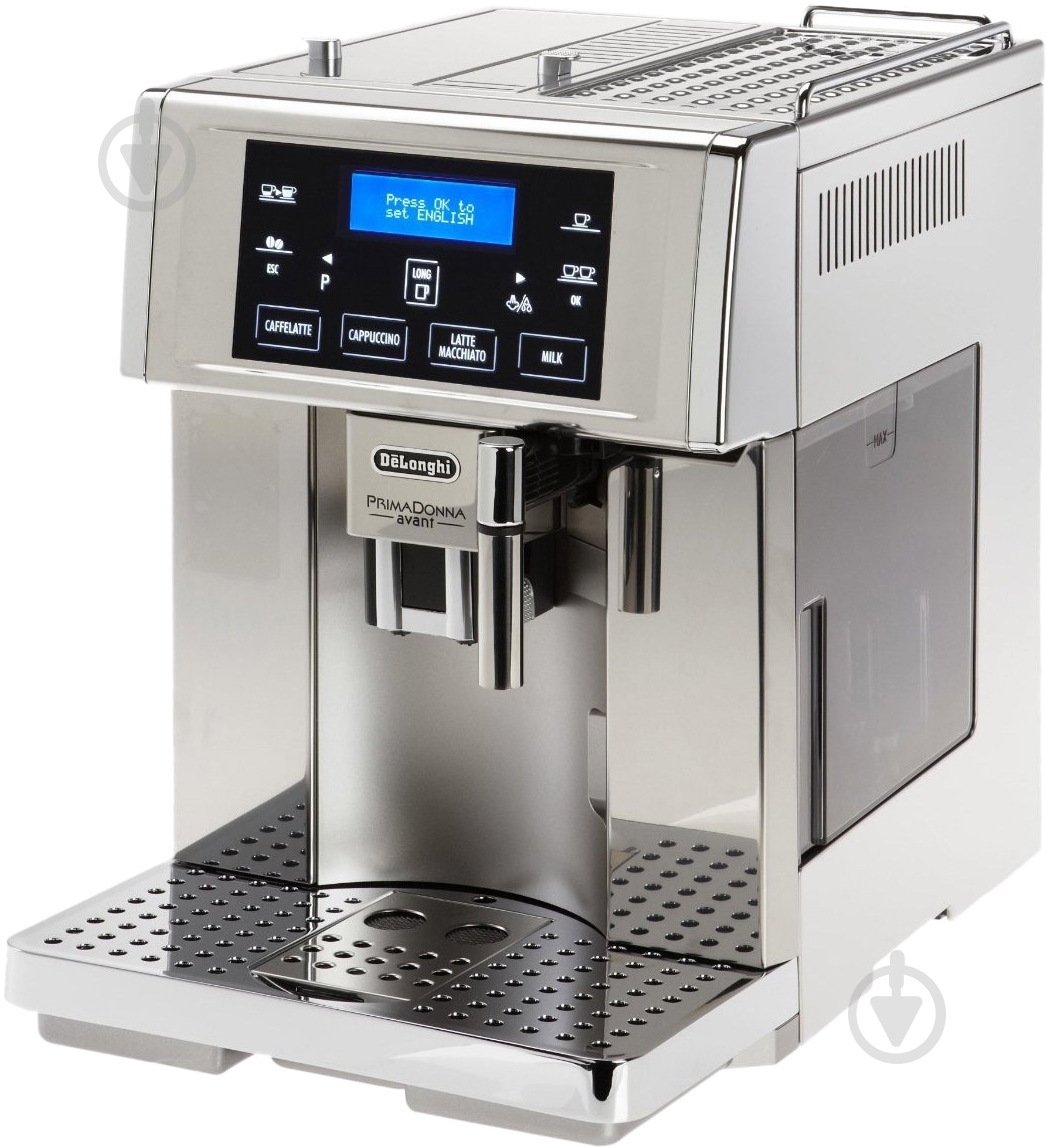 Кофемашина Delonghi ESAM 6700 - фото 1