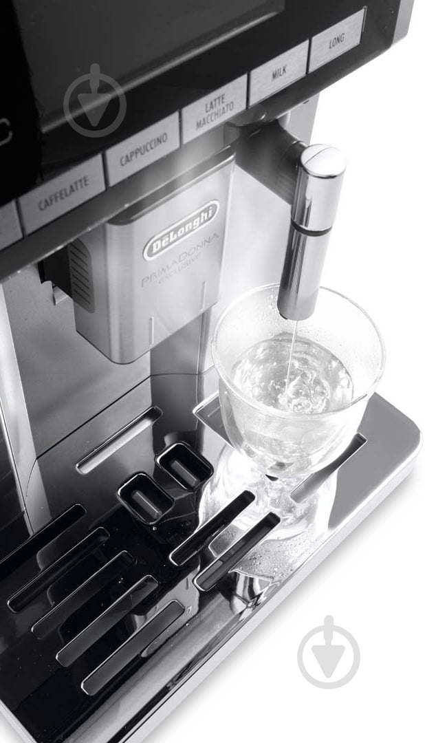Кофемашина Delonghi ESAM 6904 M - фото 12