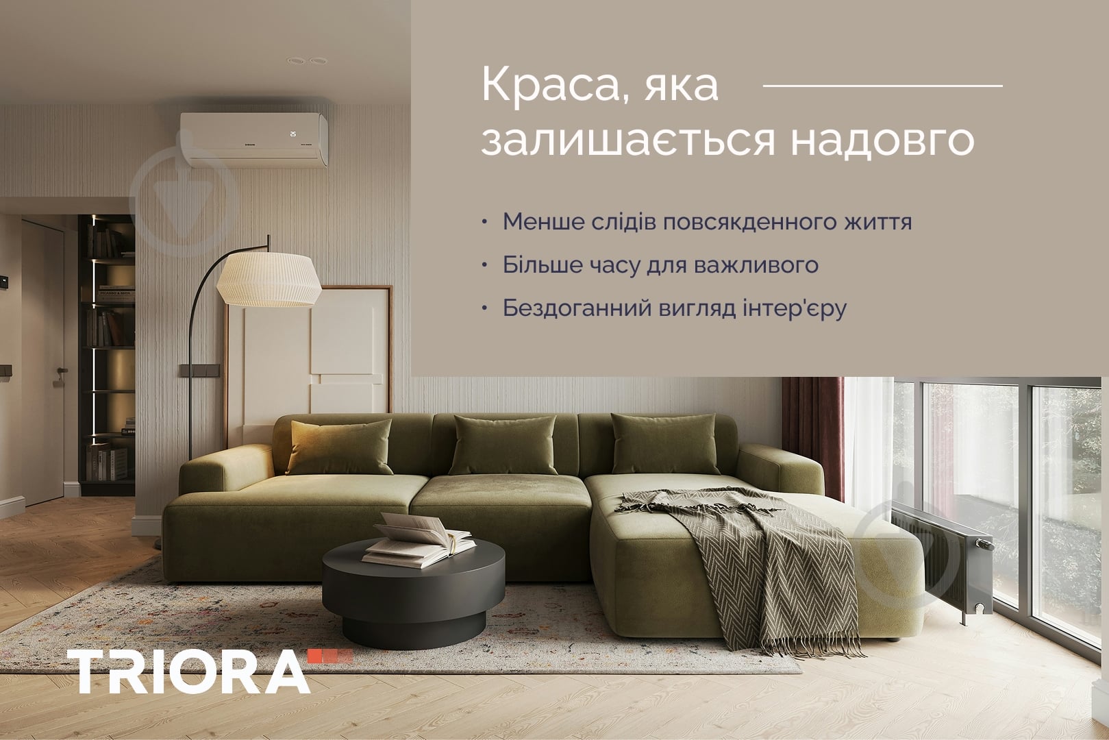 Краска интерьерная акриловая Triora Mattlatex мат белый 7 кг - фото 3
