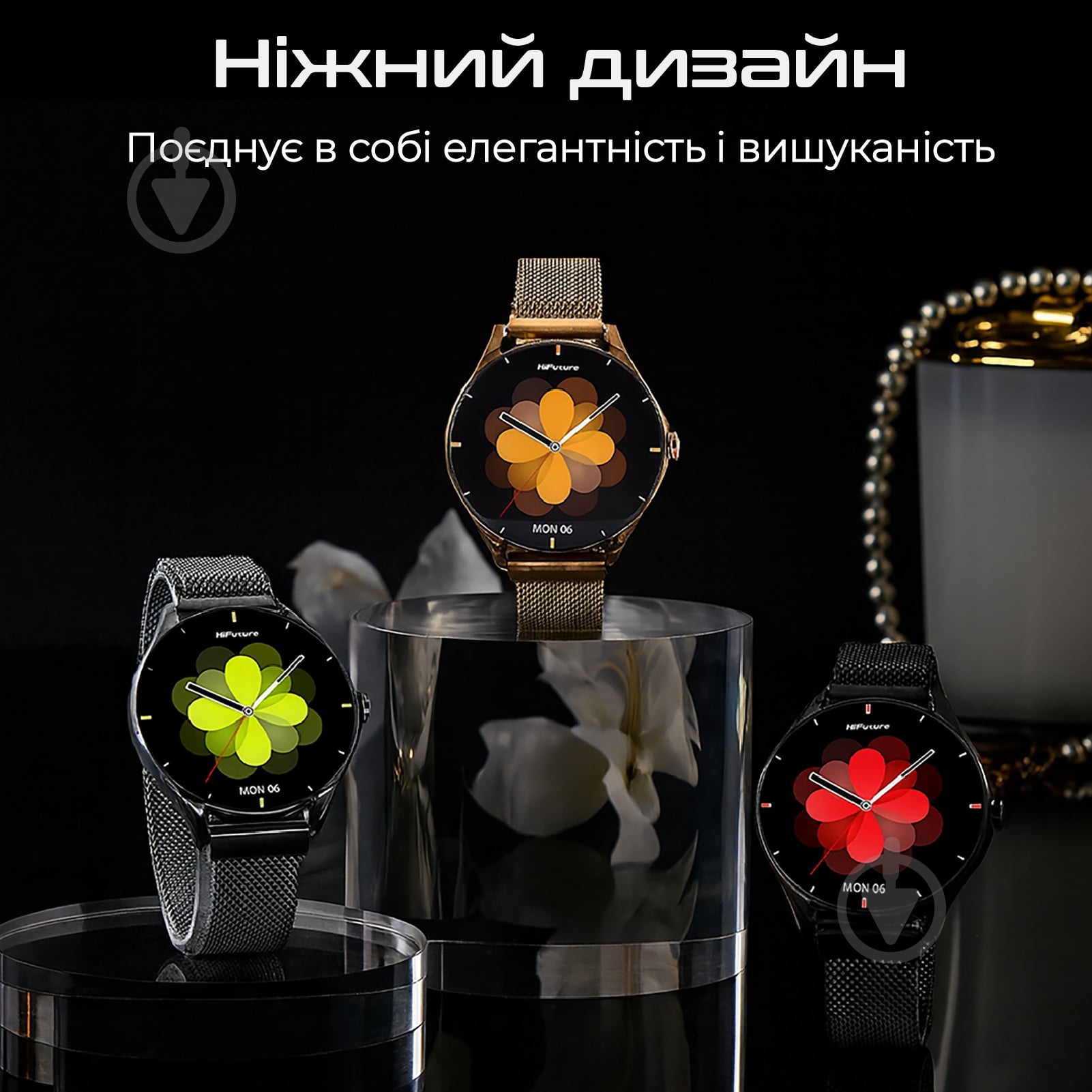 Смарт-часы HiFuture Aura 2 (aura2.rosegold) - фото 6