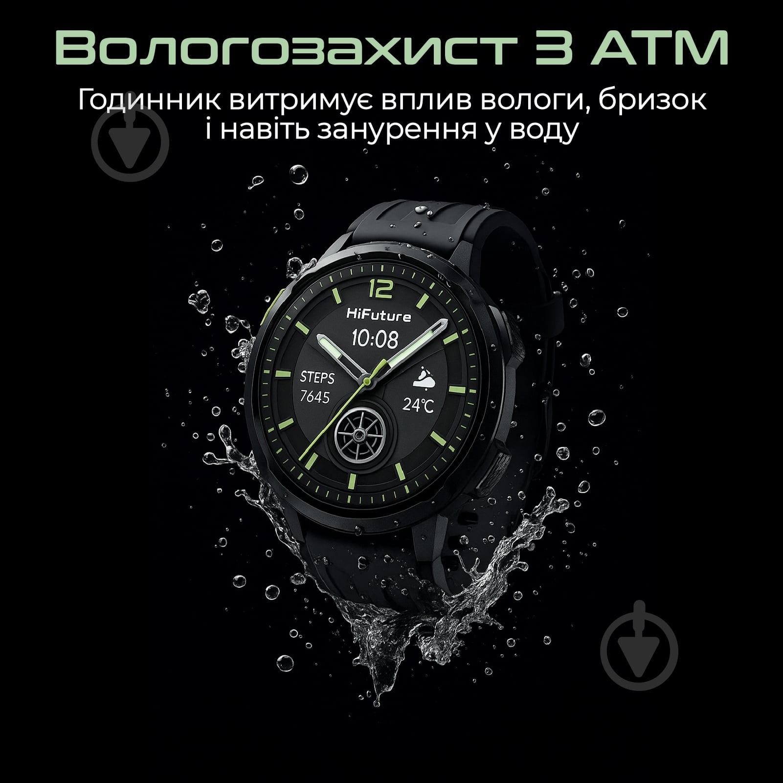 Смарт-часы HiFuture MIX 3 (mix3.black) - фото 4 Смарт-часы HiFuture MIX 3 (mix3.black) - фото 4