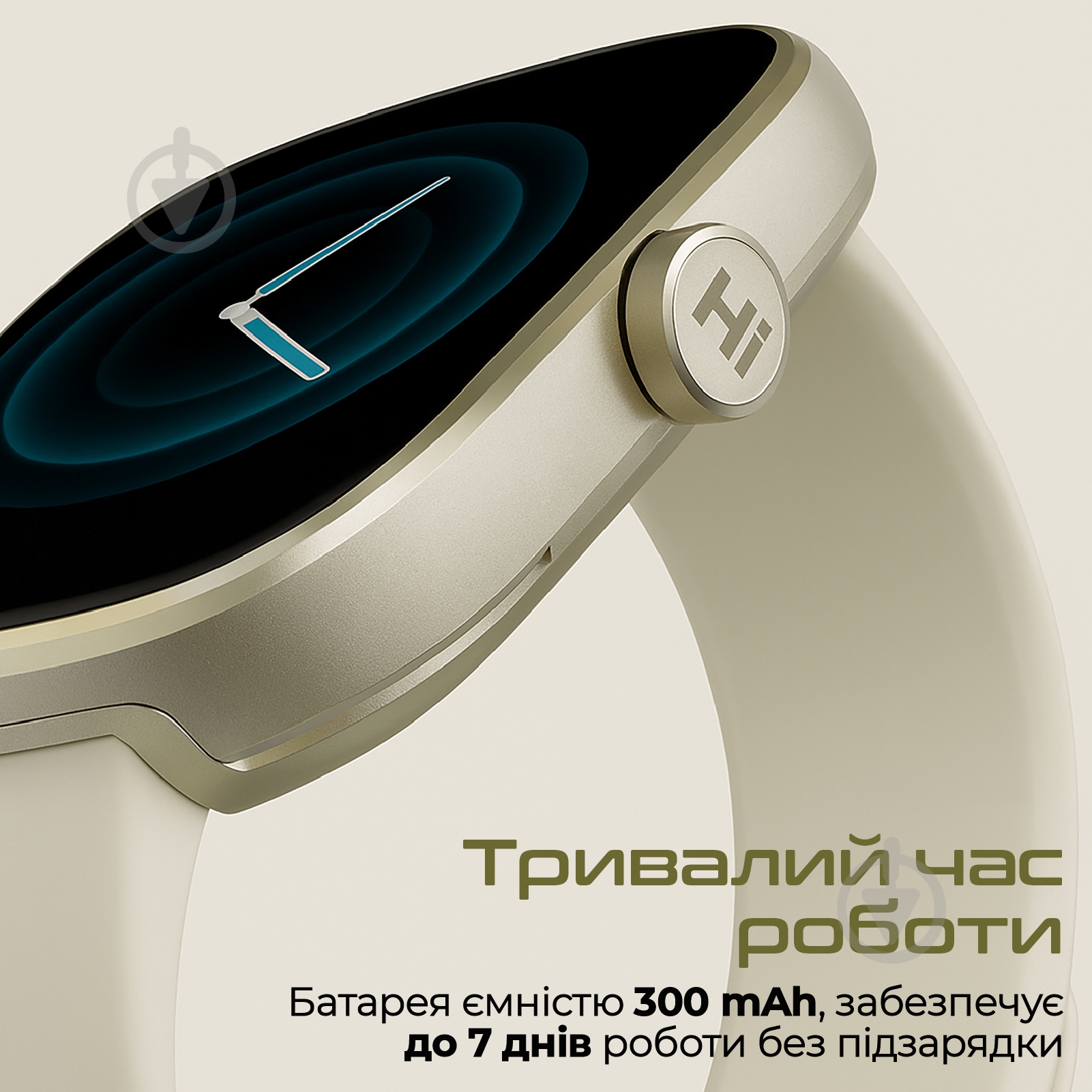 Смарт-часы HiFuture Lume Pro (lumepro.pink) - фото 5 Смарт-часы HiFuture Lume Pro (lumepro.pink) - фото 5