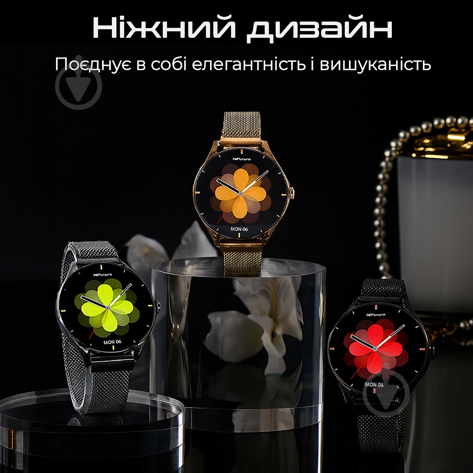 Смарт-часы HiFuture Aura 2 (aura2.black) - фото 6 Смарт-часы HiFuture Aura 2 (aura2.black) - фото 6