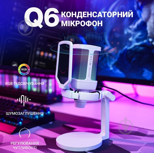 Микрофон FIFINE White (Q6W) - фото 4