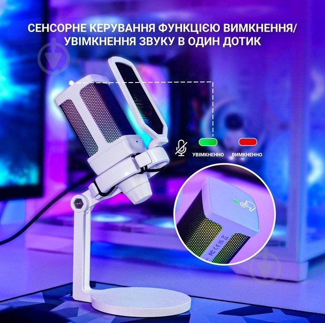 Микрофон FIFINE White (Q6W) - фото 7