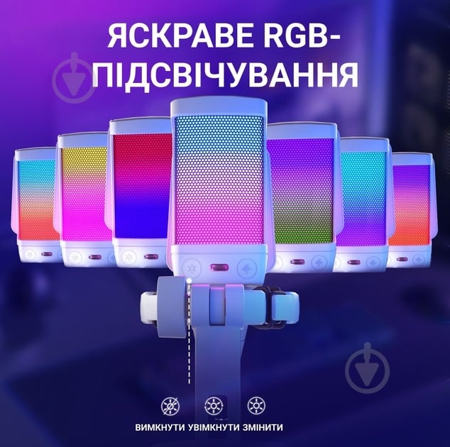 Микрофон FIFINE White (Q6W) - фото 8