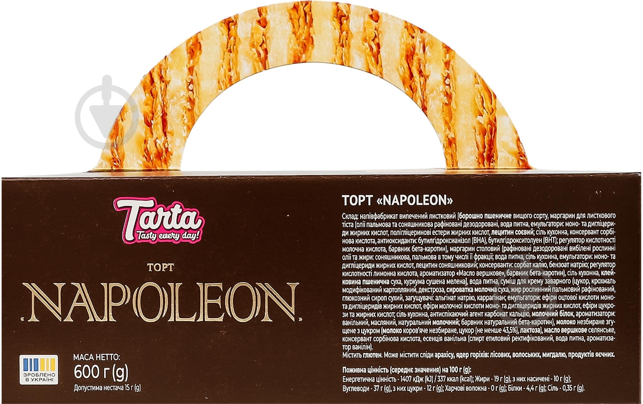 Торт Tarta Napoleon 600 г - фото 4