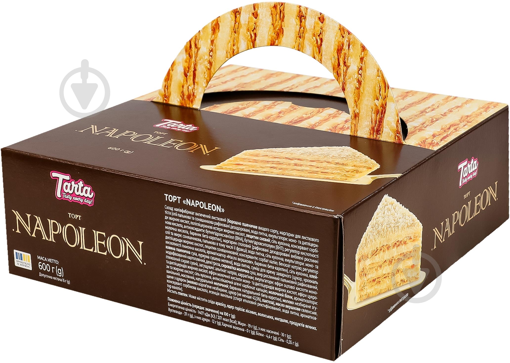 Торт Tarta Napoleon 600 г - фото 3