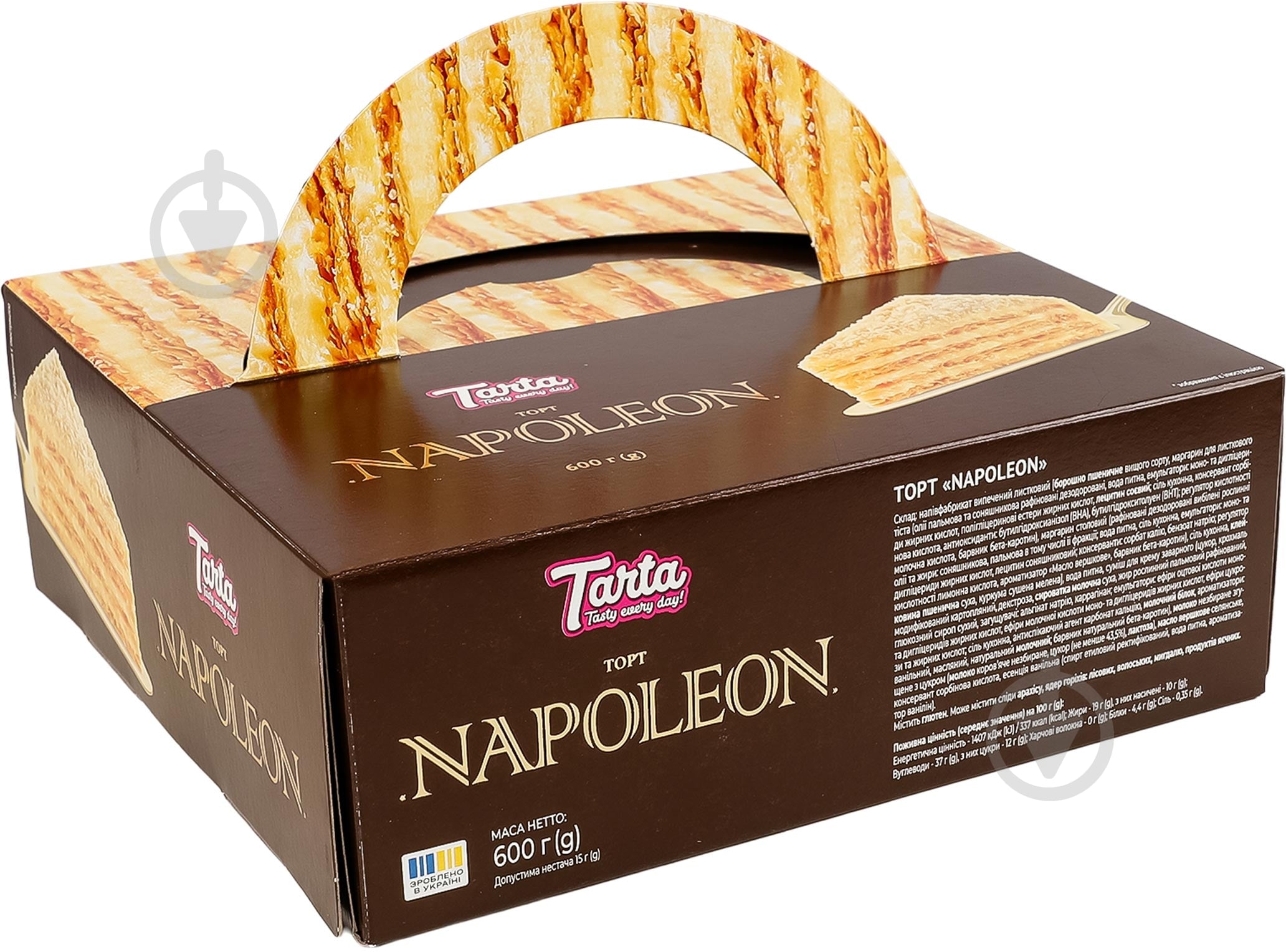 Торт Tarta Napoleon 600 г - фото 1