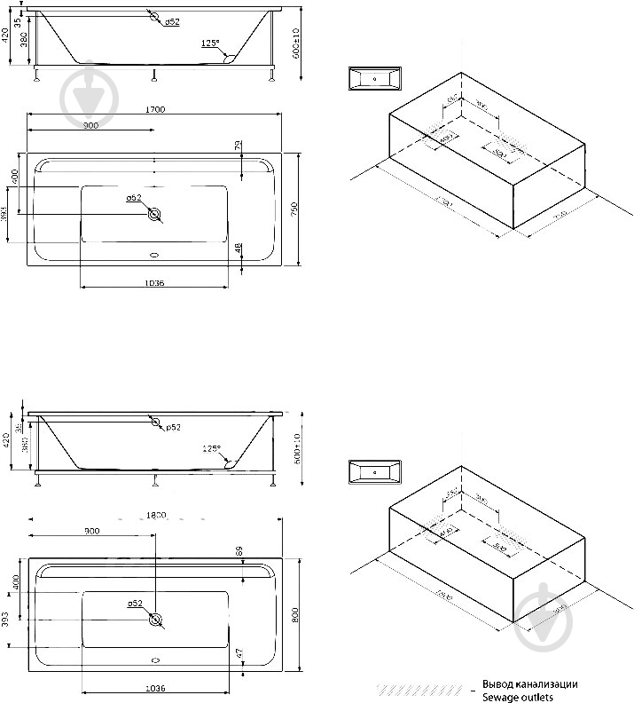 Каркас для ванны AM.PM Inspire 2.0 170х75 - фото 3