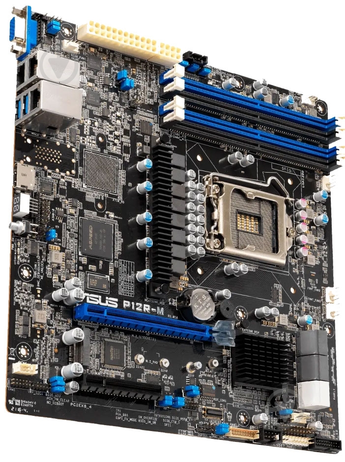 Сервер Artline Business R37 (R37v40) - фото 10