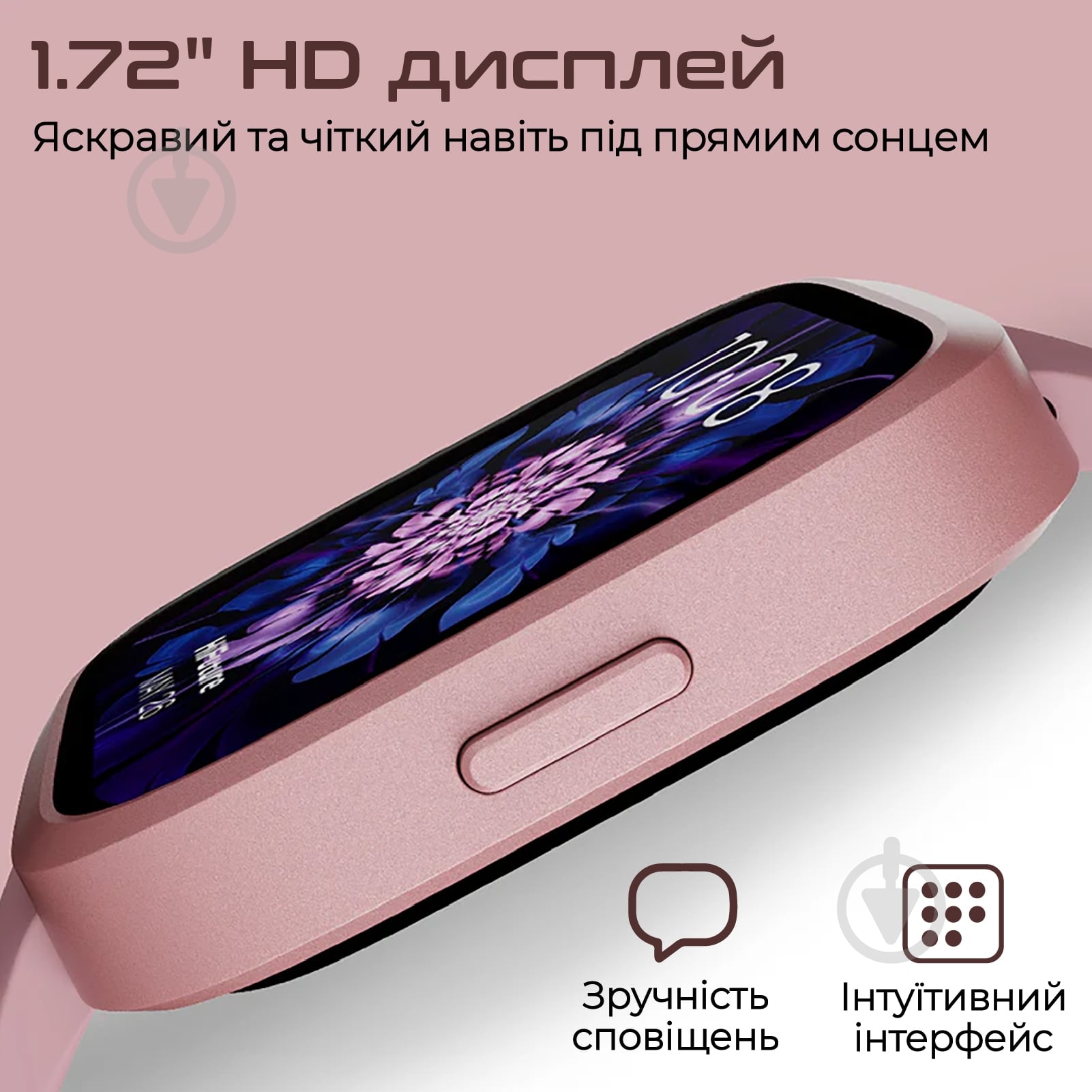 Смарт-годинник HiFuture EDGE (edge.purple) - фото 2 Смарт-годинник HiFuture EDGE (edge.purple) - фото 2
