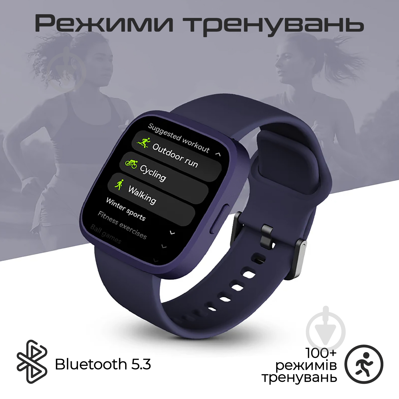 Смарт-годинник HiFuture EDGE (edge.purple) - фото 4 Смарт-годинник HiFuture EDGE (edge.purple) - фото 4