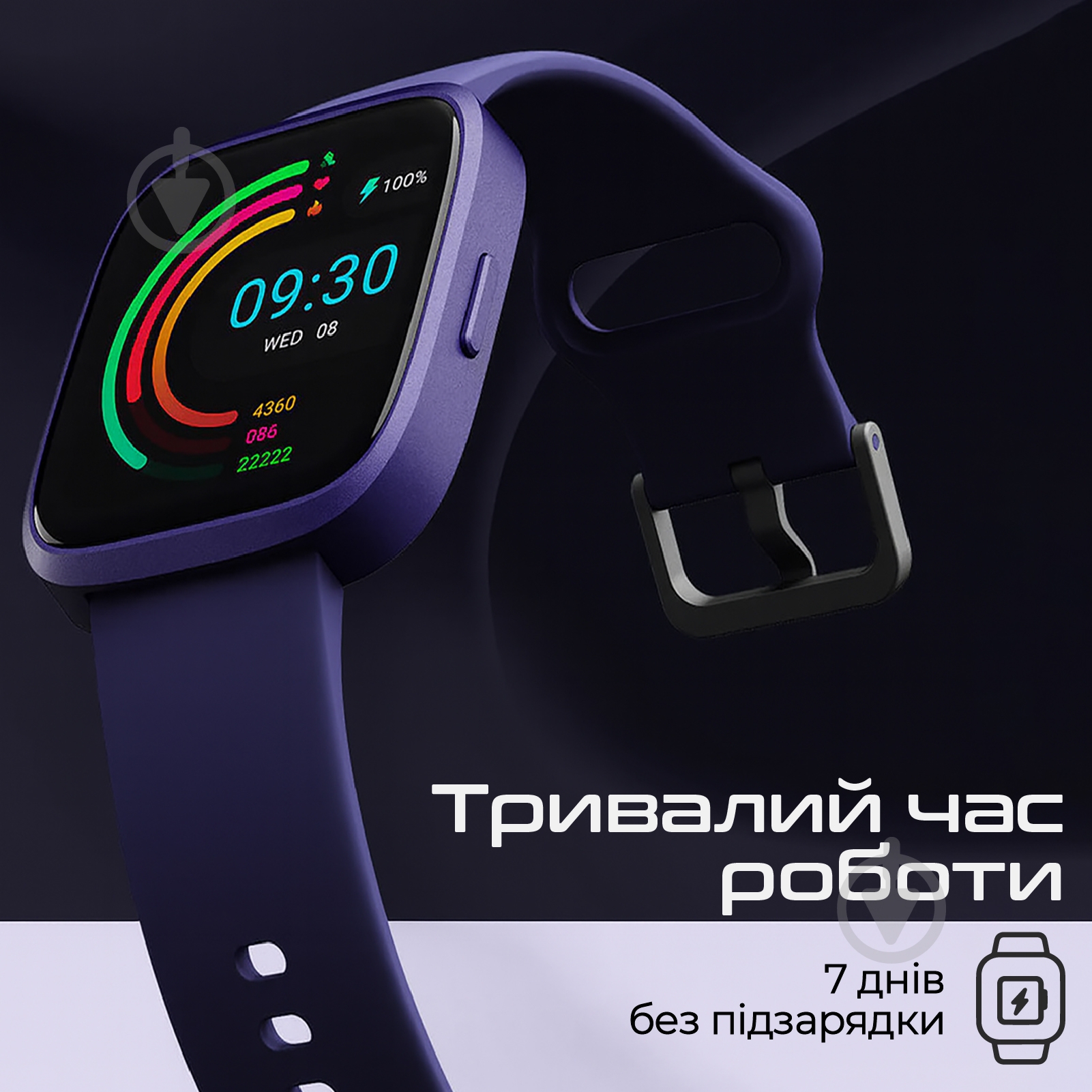 Смарт-годинник HiFuture EDGE (edge.purple) - фото 6 Смарт-годинник HiFuture EDGE (edge.purple) - фото 6