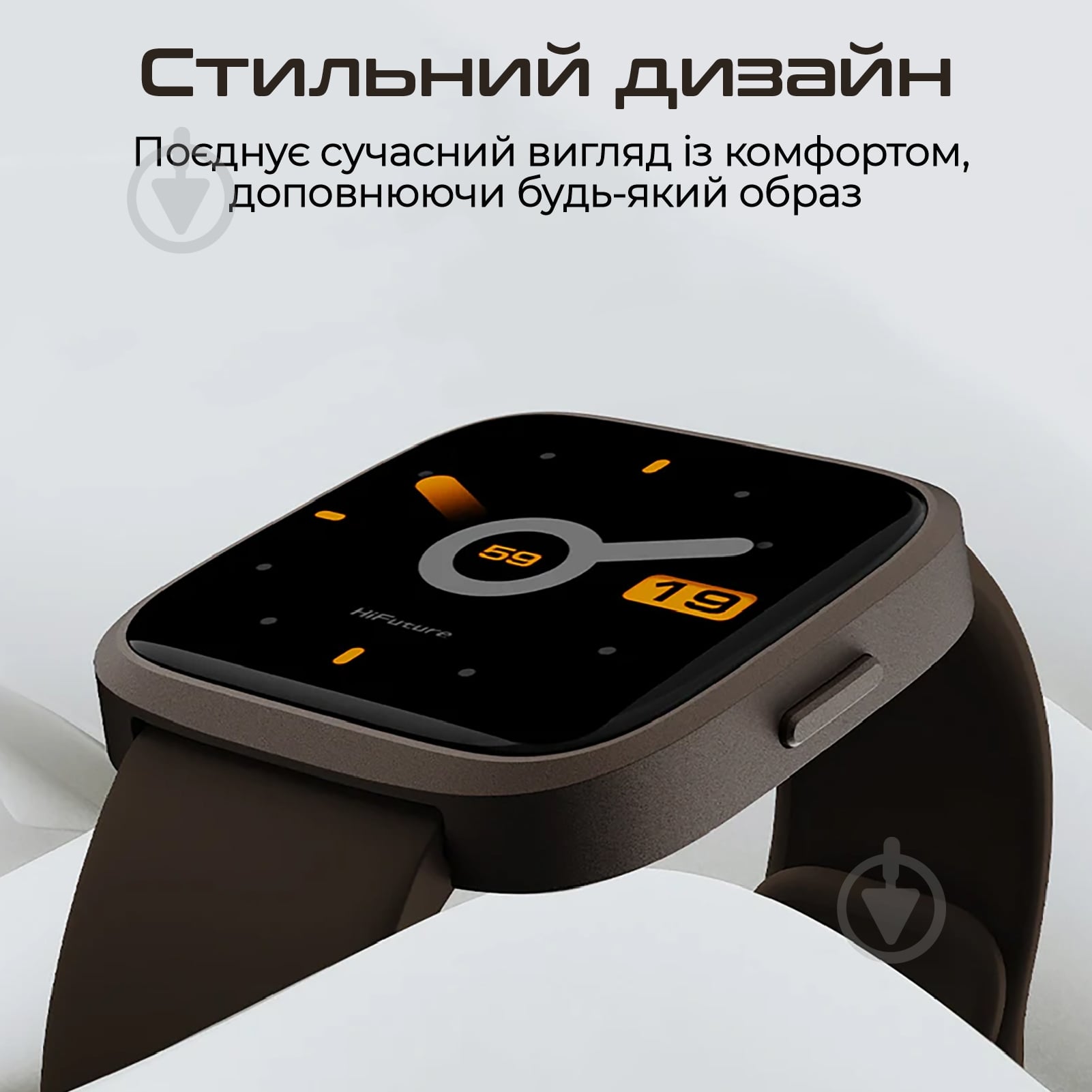 Смарт-годинник HiFuture EDGE (edge.purple) - фото 7 Смарт-годинник HiFuture EDGE (edge.purple) - фото 7