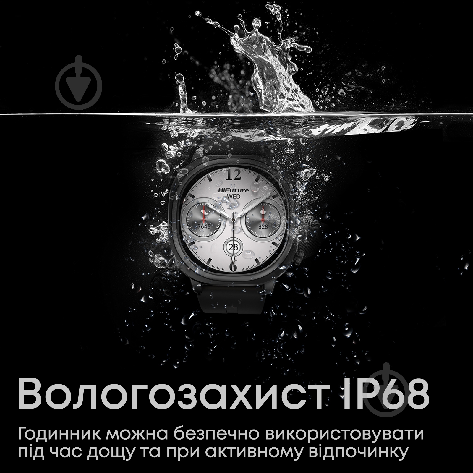 Смарт-часы HiFuture Aix Lite (aixlite.green) - фото 7