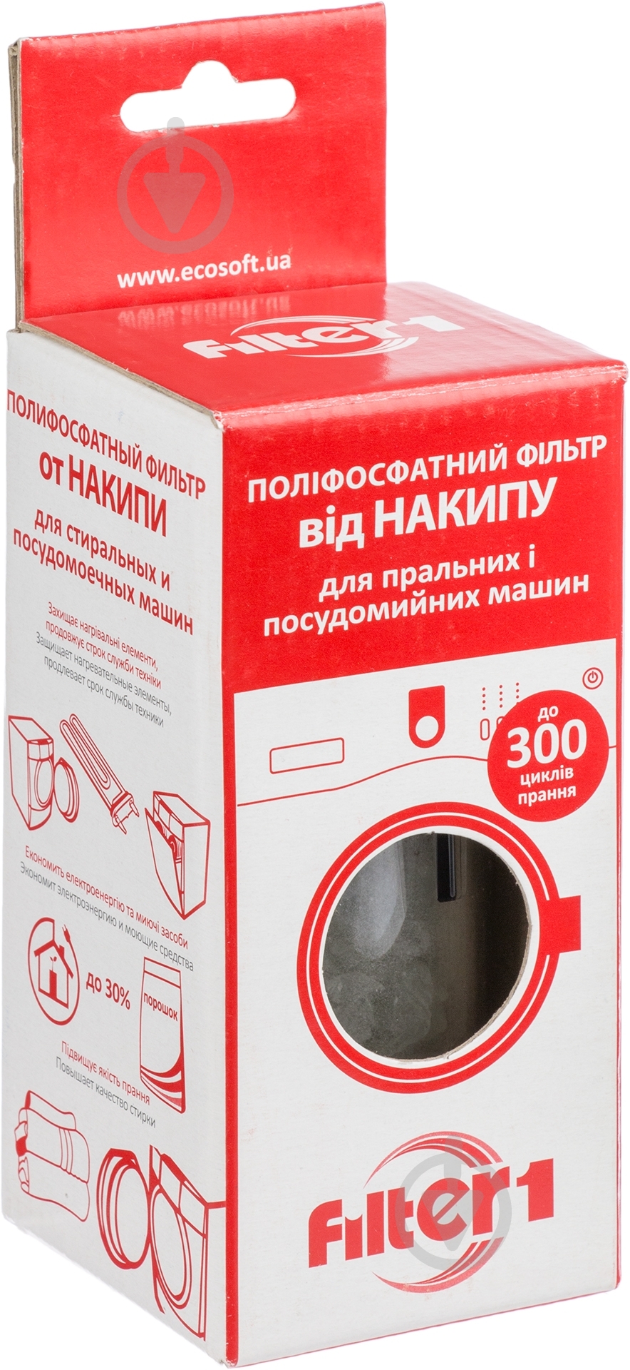 Фильтр для стиральной машины Ecosoft Filter1 FOS-100 - фото 2