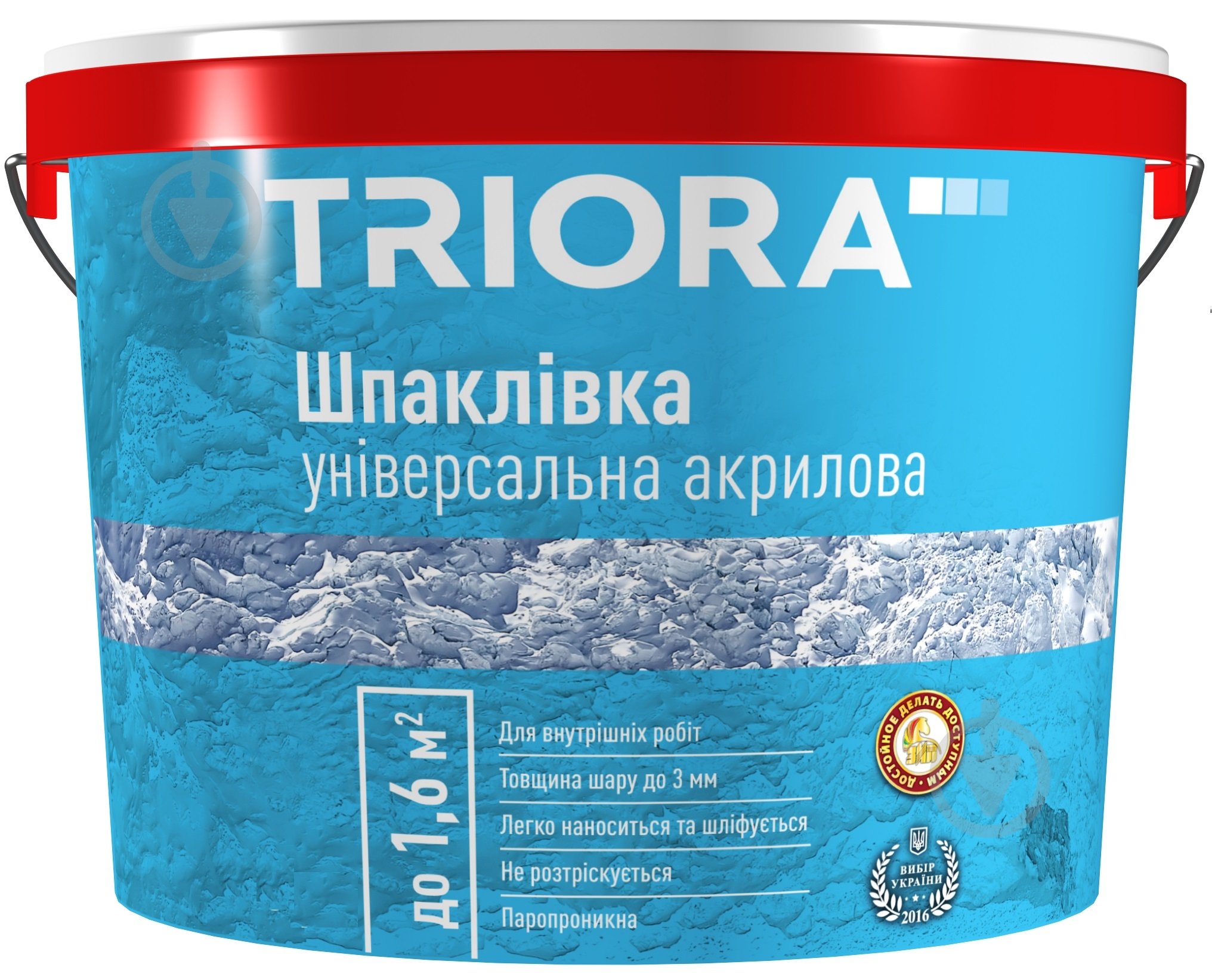 Шпаклівка Triora універсальна акрилова 5 кг - фото 1