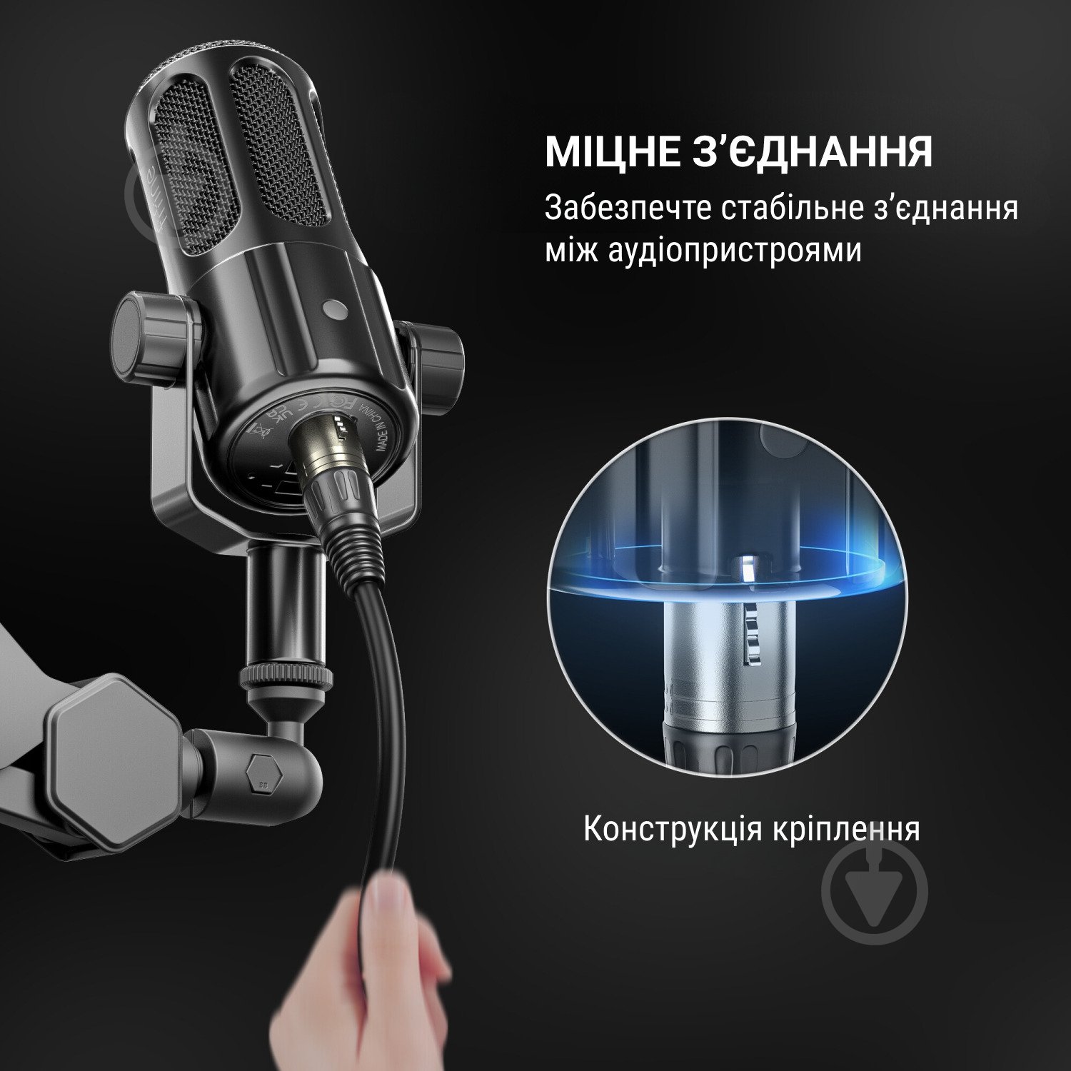 Кабель микрофонный FIFINE XLR Male to Female 3 м черный (L9) - фото 6 Кабель микрофонный FIFINE XLR Male to Female 3 м черный (L9) - фото 6