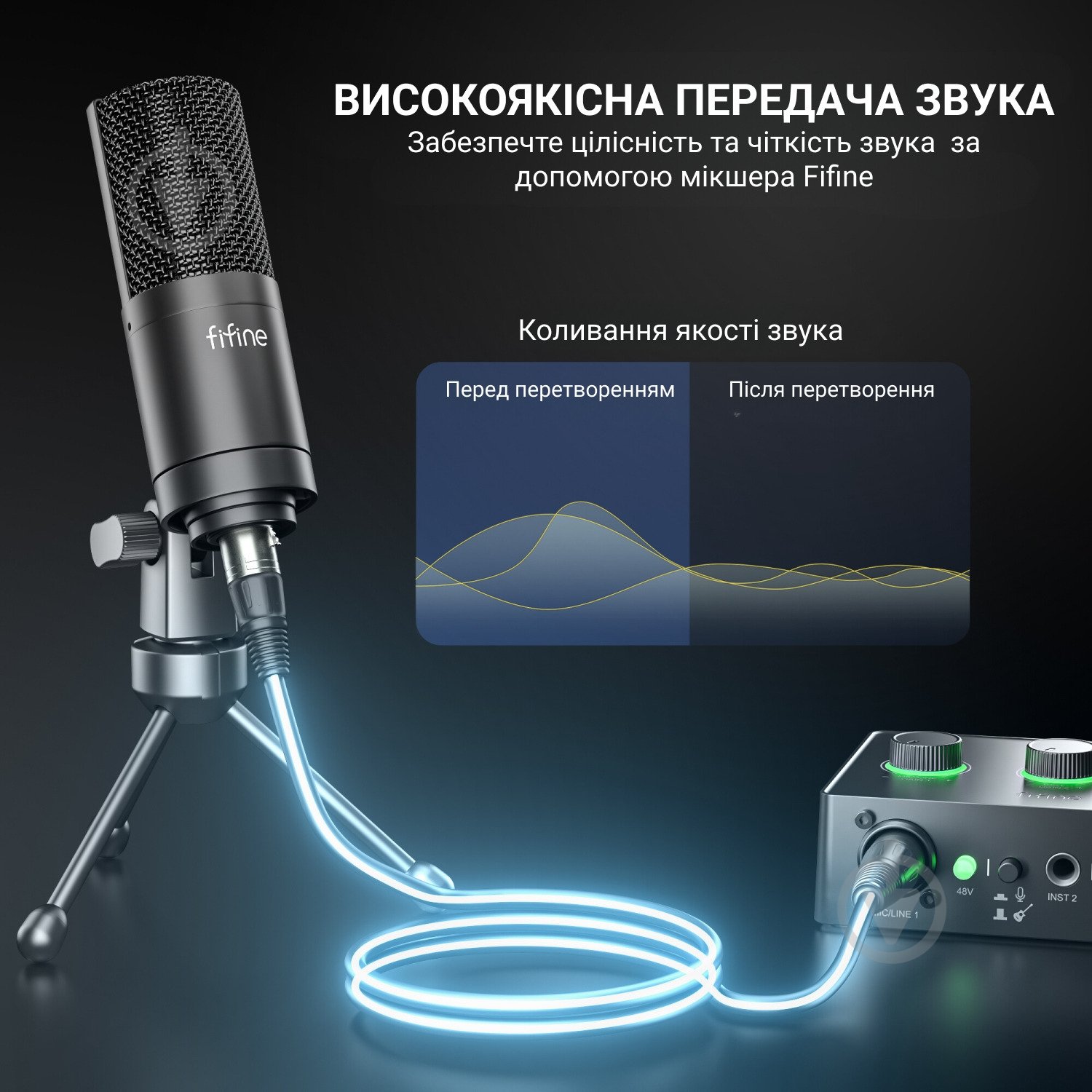 Кабель микрофонный FIFINE XLR Male to Female 3 м черный (L9) - фото 9 Кабель микрофонный FIFINE XLR Male to Female 3 м черный (L9) - фото 9